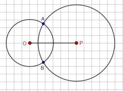 Построение точек пересечения двух окружностей