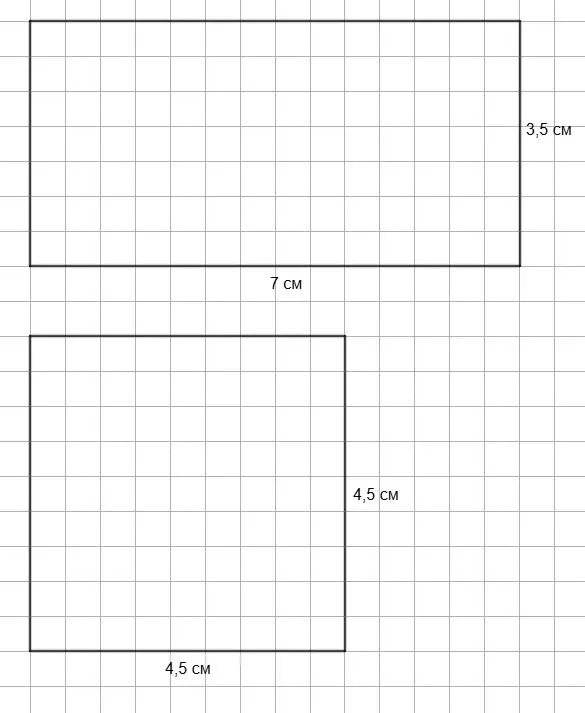 Чертеж прямоугольника и квадрата к задаче 7.31